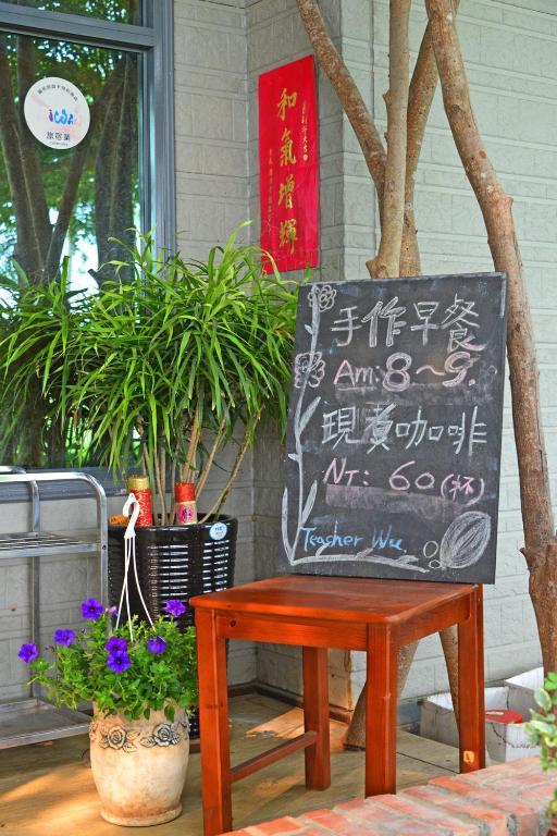 Nantou Puli Sunrise Villa Homestay B&B Luaran gambar
